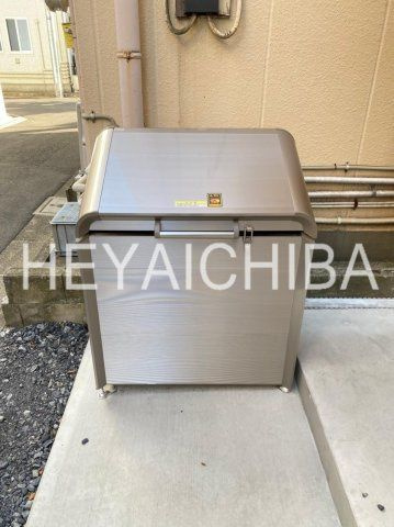 グランパーク本所のその他共用部分|ゴミ置き場