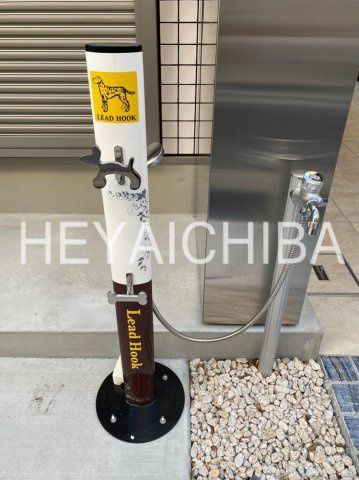 グランパーク本所のその他共用部分|ペット足洗い場