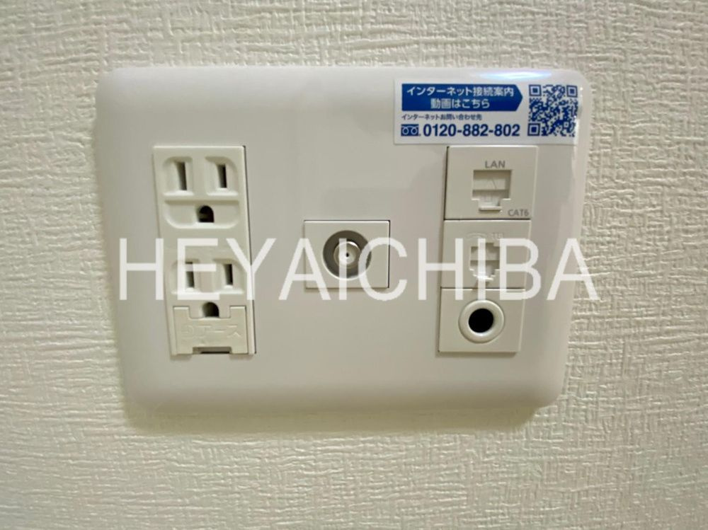 グランパーク本所の設備|マルチメディアコンセント