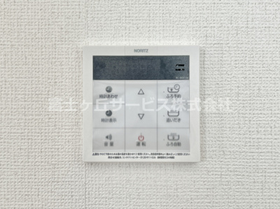 【発電・温水設備】 | 沼津市大岡 5期  新築一戸建て D号棟 | 発電・温水設備です