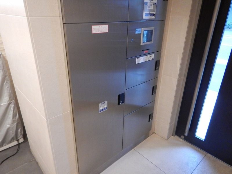 ニュー・ビジョン東向島のその他共用部分|宅配ボックス