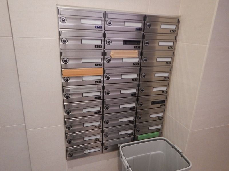 ニュー・ビジョン東向島のその他共用部分|メールボックス