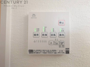 暖房機能があるため、冬場でも温かい浴室で入浴でき、乾燥機能があるため、水気を素早く取り除けます。また、換気機能があるため、湿気を素早く排出してカビや雑菌の発生を防ぐことができます。