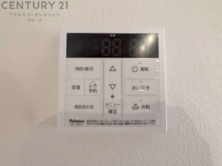 給湯器リモコン（浴室追い炊き機能付き）