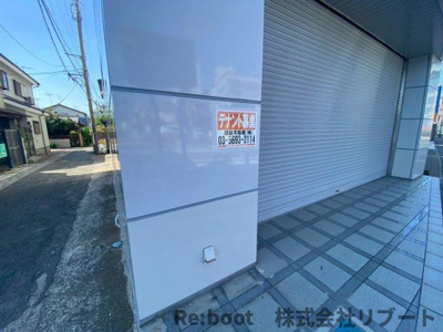 【エントランス】 | 市川ＫＳビル