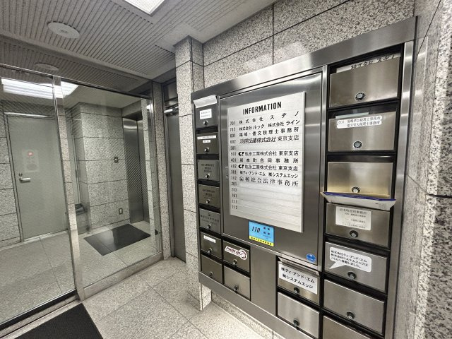 スヂノビルのその他共用部分