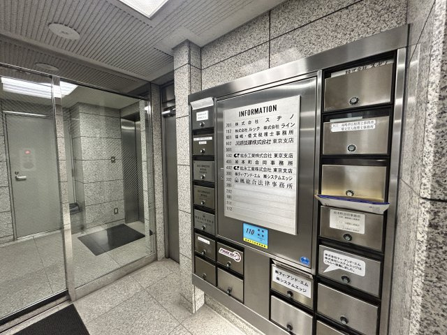 スヂノビルのその他共用部分