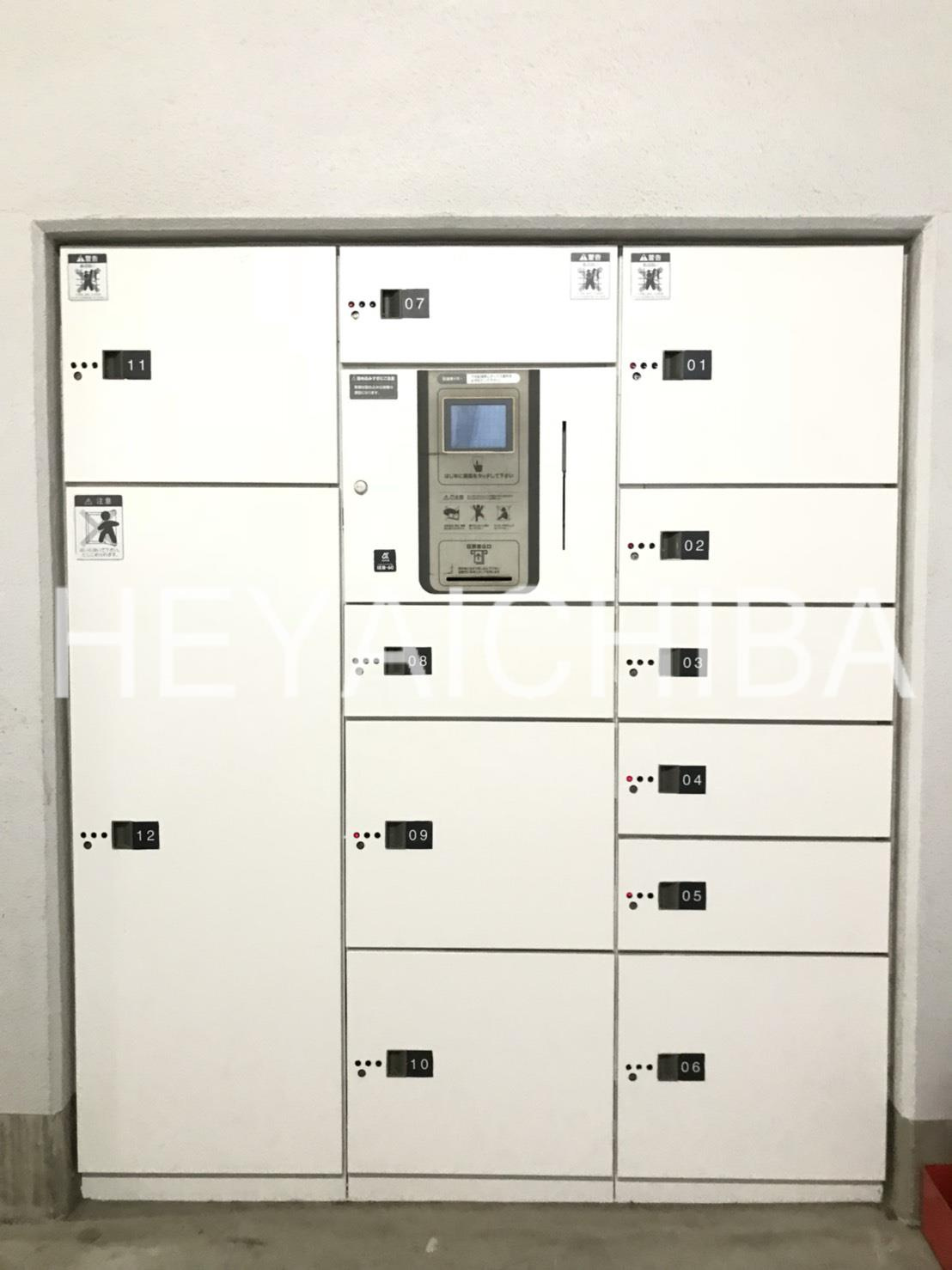 サンクレール荒川ブランガーデンのその他|宅配ボックス