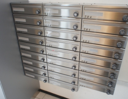 アマヴェル墨田 のその他共用部分|メールボックス