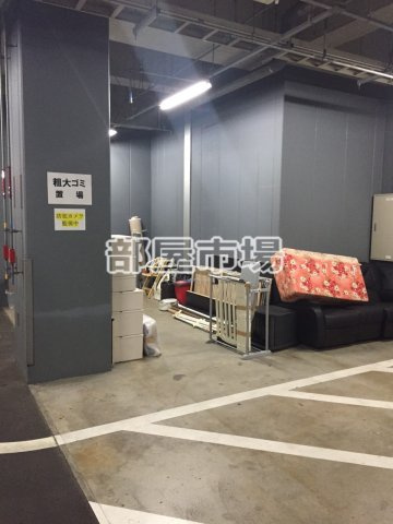 イーストコア曳舟一番館のその他共用部分|ゴミ置き場