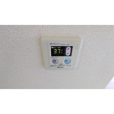 【その他】 | マイハウスＴＯＧＯ | 給湯リモコン