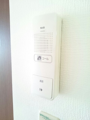 【設備】 | 宮の前ＡＰ