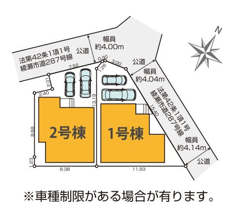 綾瀬市寺尾本町1丁目新築戸建て　1期1号棟の区画図|区画図「綾瀬市寺尾本町1丁目新築戸建て」