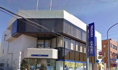 ★都市銀行★ 560m