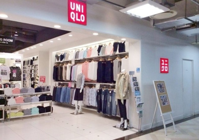ユニクロ大船ルミネウィング店 704m