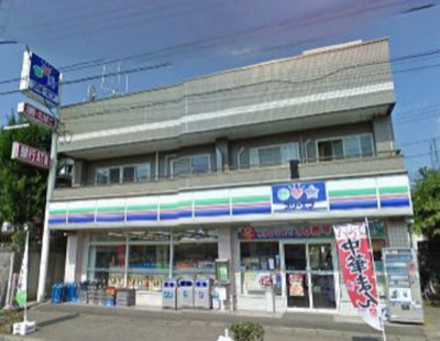 スリーエフ大船西口店 328m
