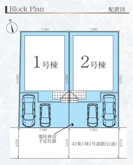 厚木市南町新築戸建て　2期1号棟の区画図|区画図「厚木市南町新築戸建て」