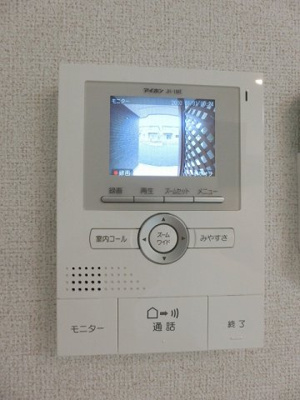 【エントランス】 | スバルⅠ