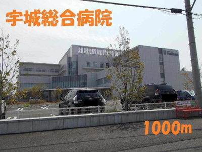 【周辺】 | スバルⅠ | 宇城総合病院まで1000m