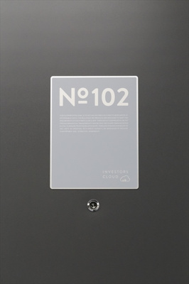 【玄関】 | 本千葉レジデンス