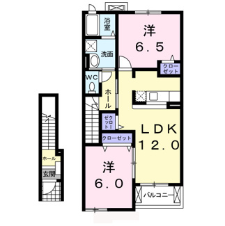 【間取り】 | アルメリアＡ
