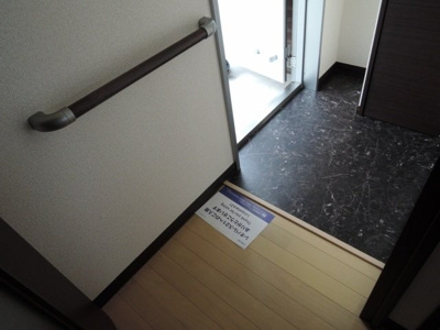 【玄関】 | レオネクストコンコルディア