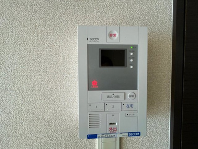 【その他】 | レオネクストコンコルディア | TVモニター付きインターフォン