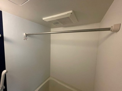 【その他】 | レオネクストコンコルディア | 浴室乾燥機　