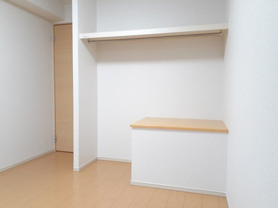 【収納】 | サン・アレーナ