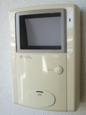 【セキュリティ】 | ブルージュ・メゾンＢ