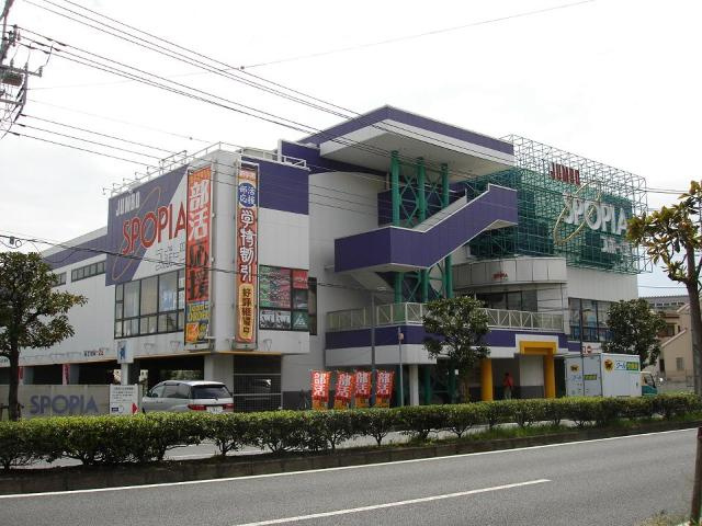 パラシオン平塚の周辺|大型スポーツ店まで160ｍ