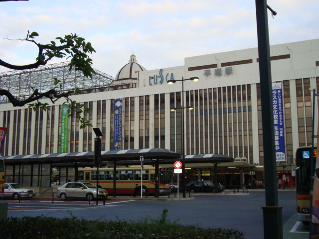 パラシオン平塚の周辺|平塚駅北口まで2,275ｍ