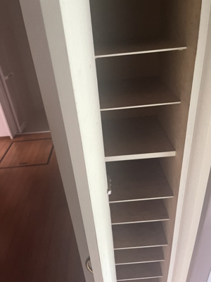 【その他】 | ベルダ・ビレッジオⅠ