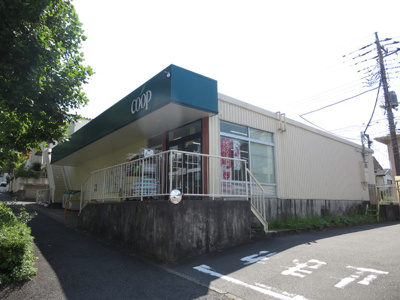 FUJI 本郷台店まで1300m