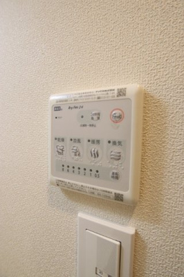 浴室乾燥機付きです。