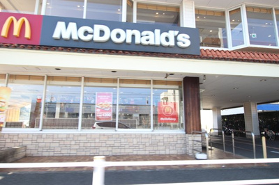 マクドナルド六会店まで850ｍ