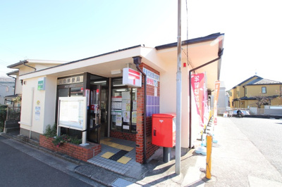 六会郵便局まで550ｍ