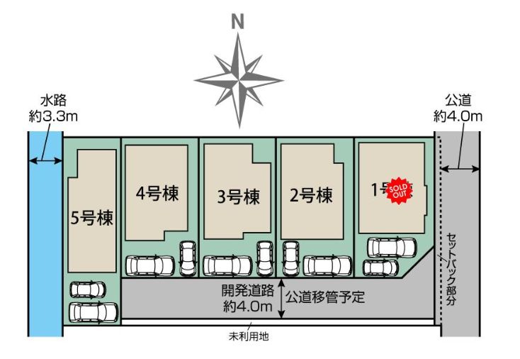 座間市四ツ谷新築戸建て　5号棟の区画図|区画図「座間市四ツ谷新築戸建て」