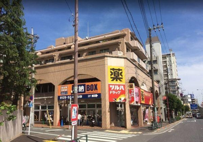 【その他】 | パークアクシス学芸大学レジデンス