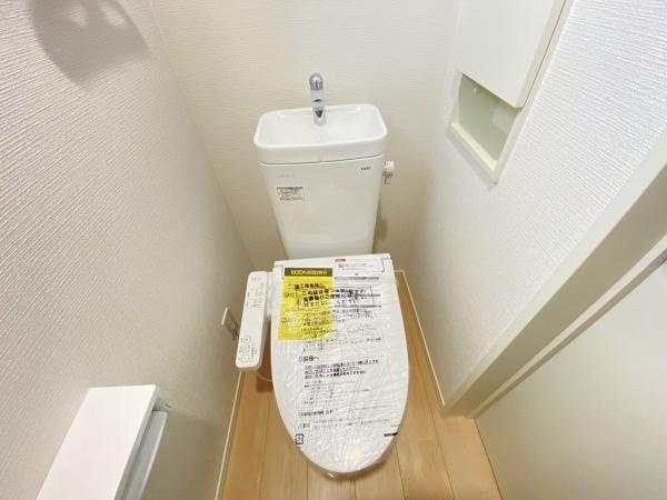 【トイレ】 | 明石市大久保町八木　新築戸建　2号棟