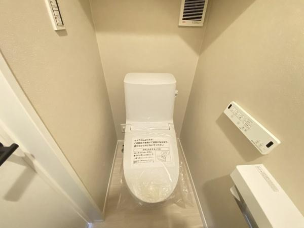 【トイレ】 | 垂水区狩口台2丁目　1号棟新築戸建