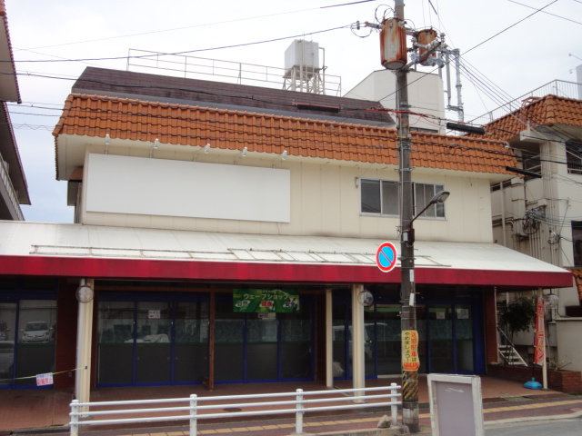 グリーンハイツ