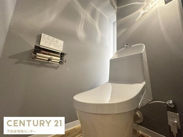 【トイレ】 | ドルミ新淀川１４番館