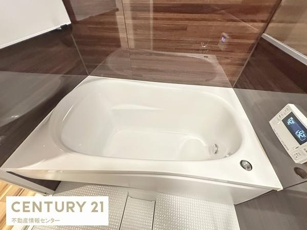 【浴室】 | ドルミ新淀川１４番館