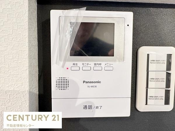 【内装】 | ドルミ新淀川１４番館