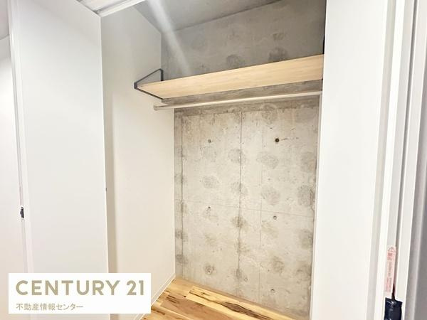 【収納】 | ドルミ新淀川１４番館