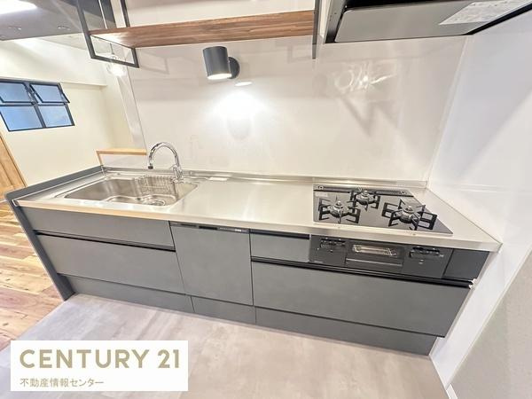 【キッチン】 | ドルミ新淀川１４番館