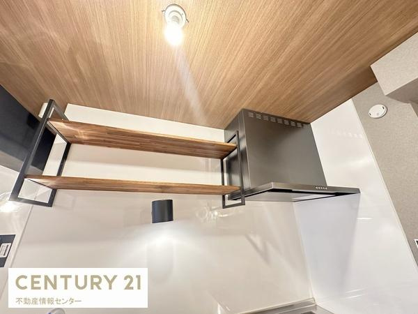 【キッチン】 | ドルミ新淀川１４番館