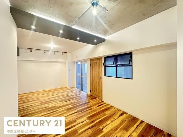 【居間・リビング】 | ドルミ新淀川１４番館