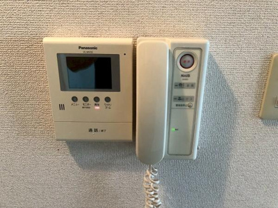 【セキュリティ】 | 手柄アートスカイハイツ